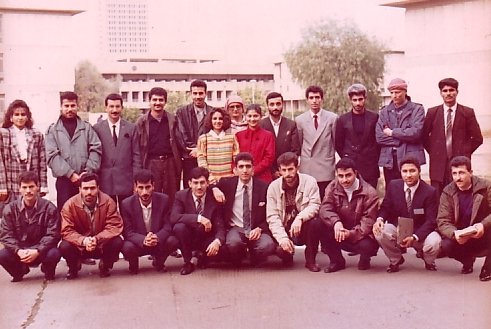 في جامعة الجادرية بعد مهرجان شعري سنة 1995
